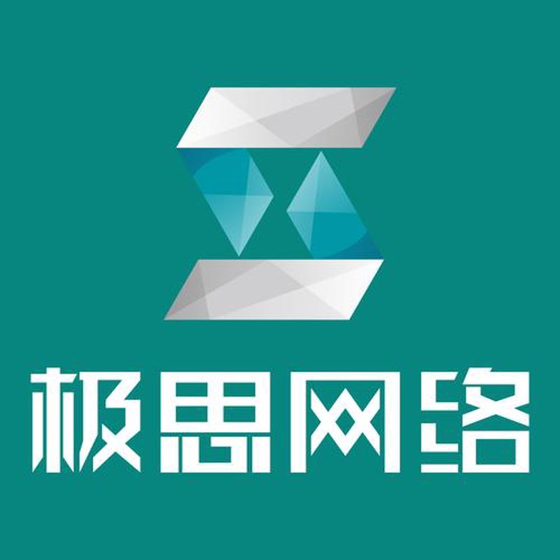 小程序开发选购指南：打造高效便捷的移动应用生态