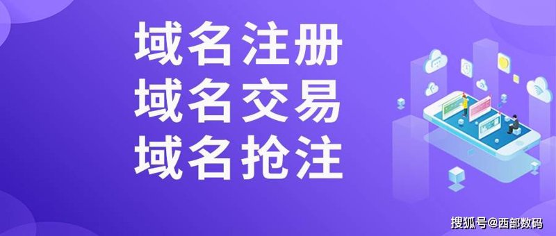 小而美的小程序开发:让生活更便捷